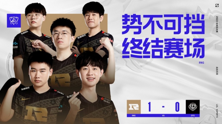 不仅仅是因