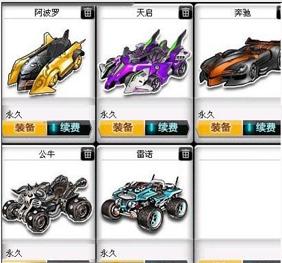 狼队 狼队