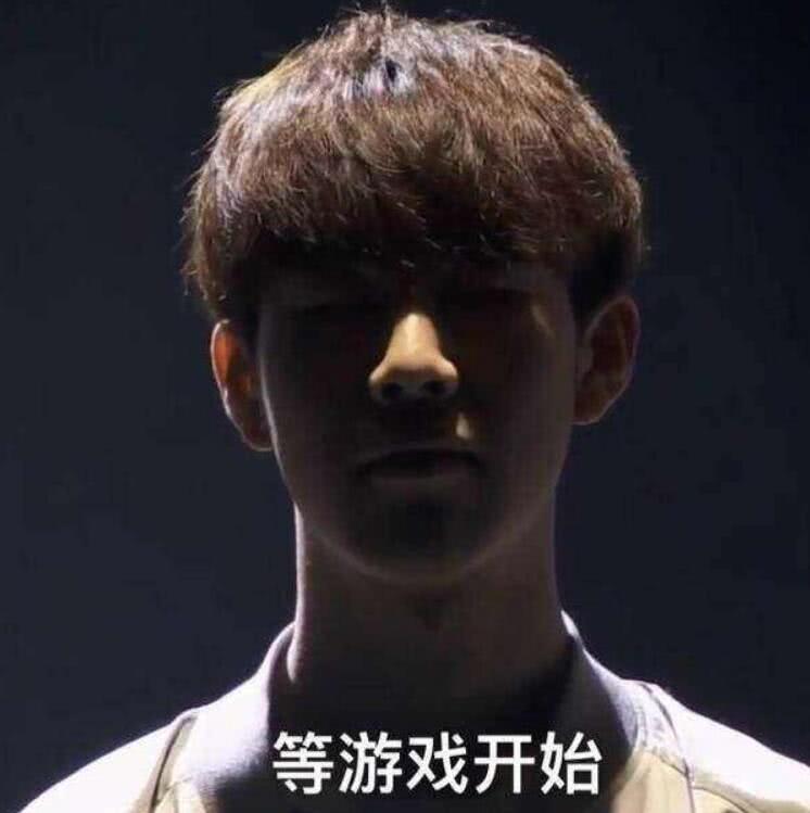 王钰栋的全