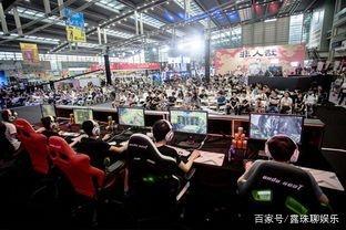 C罗的财富