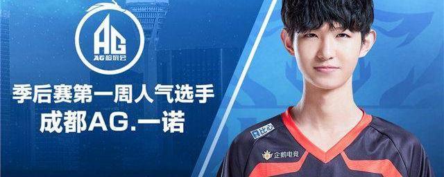 庞大的基础 庞大的基础