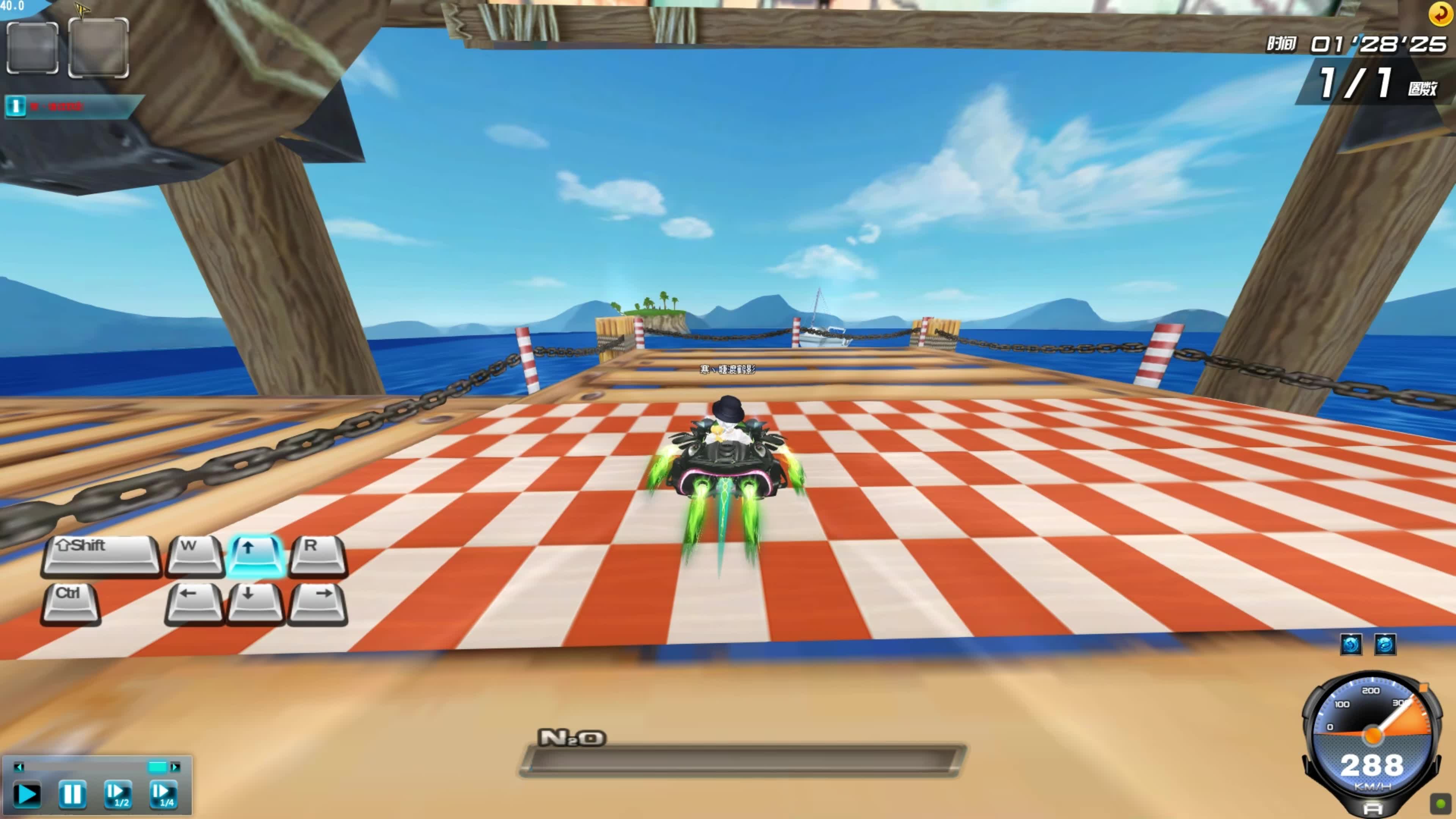 形成反击 形成反击